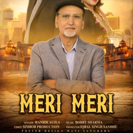 Meri Meri | Boomplay Music