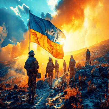 GLORY TO UKRAINE GLORY TO THE HEROES