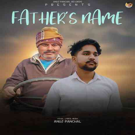 Father's Name | Boomplay Music