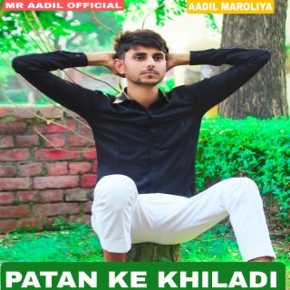 Patan Ke Khiladi