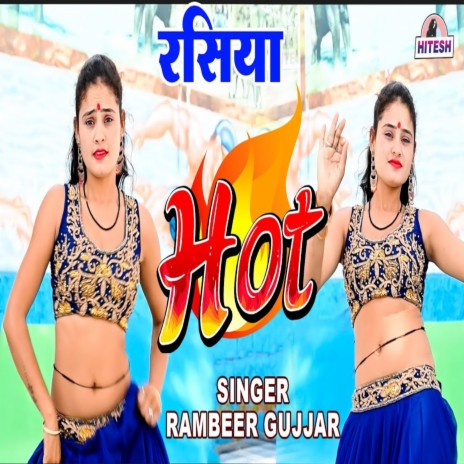 Rasiya Hot | Boomplay Music