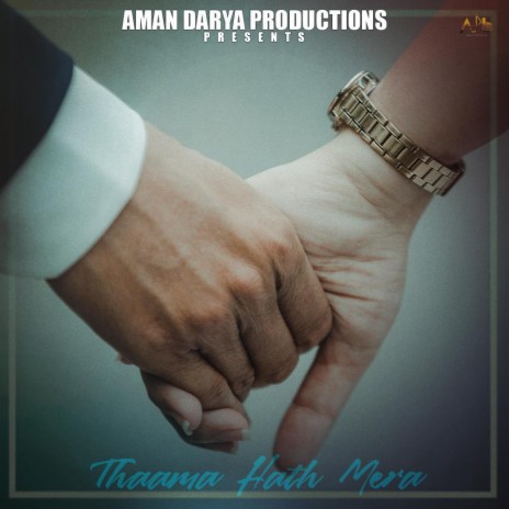 Thama Hath Tera ft. Vipin Lyricist, Sidhant Choudhury & Anshith Kunwar | Boomplay Music