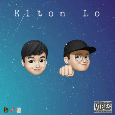 小廢物羅崑源 Elton Lo | Boomplay Music