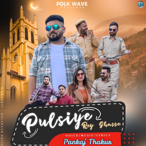 PULSIYE REY GHASSE | Boomplay Music