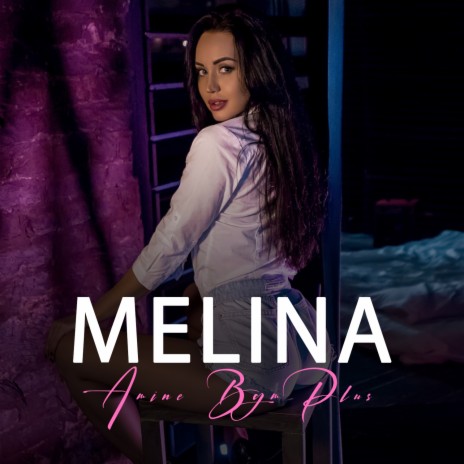 ميلينا | Boomplay Music