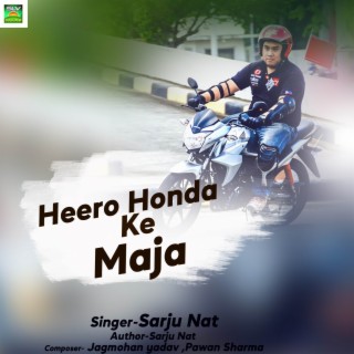 Heero Honda Ke Maja