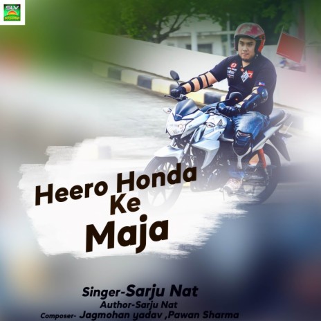 Heero Honda Ke Maja | Boomplay Music