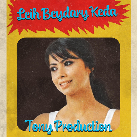 Leih Beydary Keda | Boomplay Music