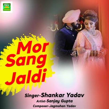 Mor Sang Jaldi ft. Madhu Kashyap