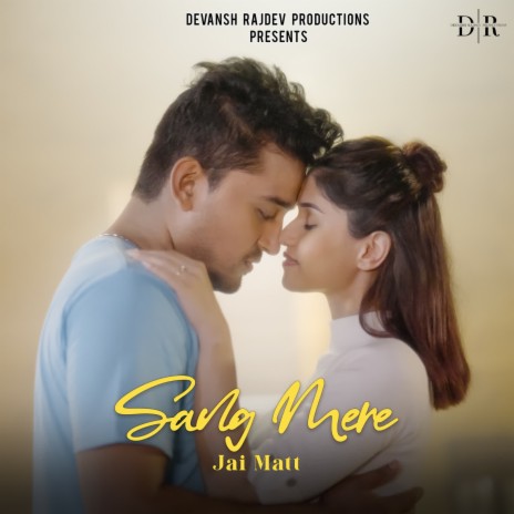 Sang Mere | Boomplay Music