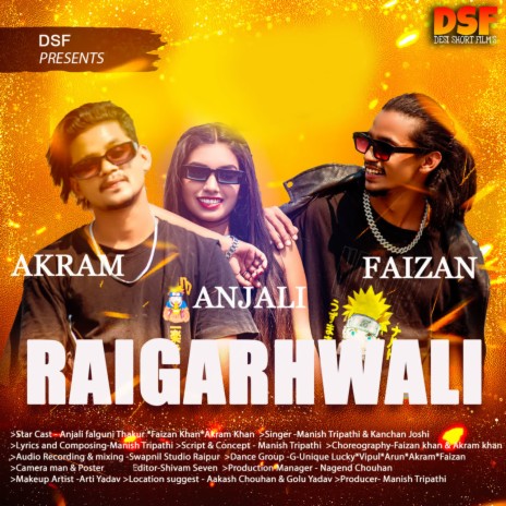 Raigarh Wali ft. Kanchan Joshi | Boomplay Music