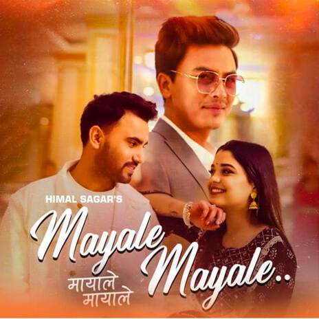 Mayale Mayale ft. Samikshya Adhikari | Boomplay Music