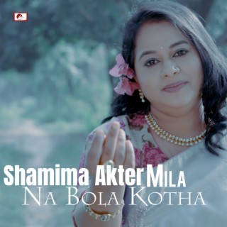 Shamima Akter Mila