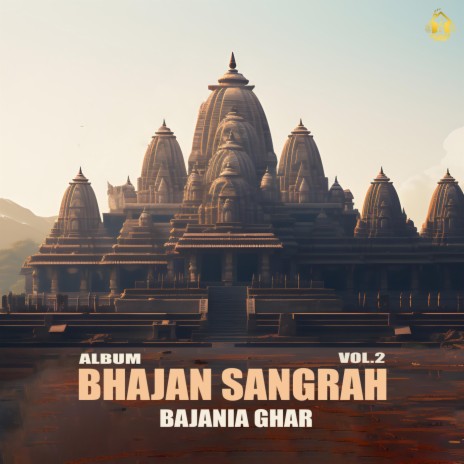 JAAGO MOHAN PYARE (feat. KAANTEY) | Boomplay Music