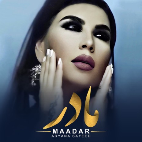 Maadar | Boomplay Music