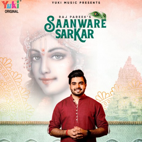 Saanware Sarkar | Boomplay Music