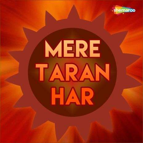 Pakar Darshan Aaj Guru Ke | Boomplay Music