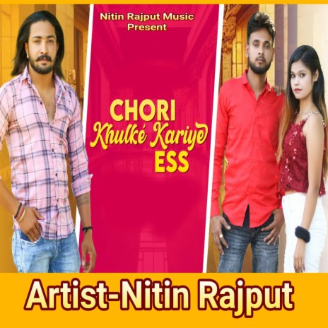 Chori khulke Kariye ess | Boomplay Music