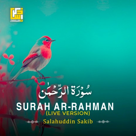 Surah Ar-Rahman (Live Version) | Boomplay Music