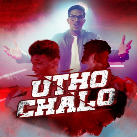 Utho Chalo | Boomplay Music