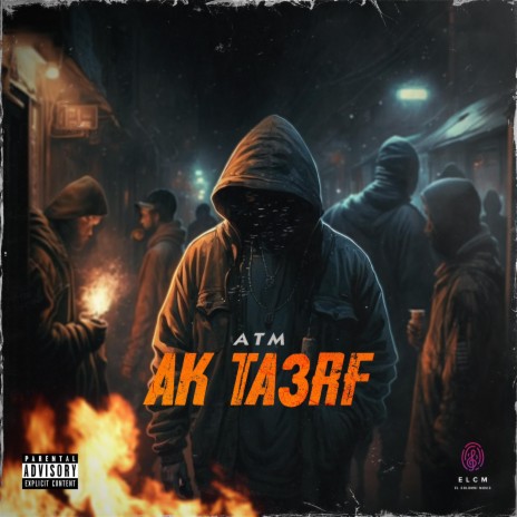 Ak Ta3ref | Boomplay Music