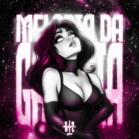 Melodia da Galáxia (Sped Up) ft. viralune | Boomplay Music