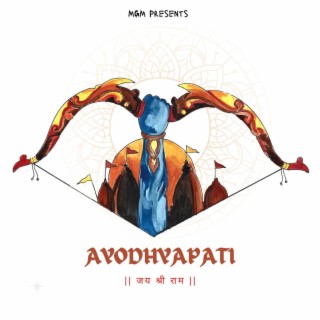 Ayodhyapati