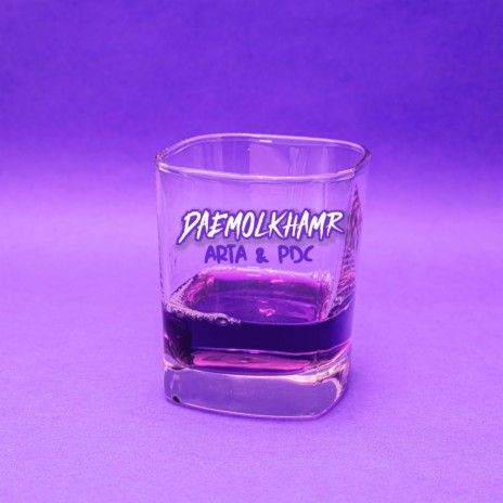 Daemolkhamr ft. PDC | Boomplay Music