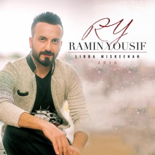 Ramin Yousif