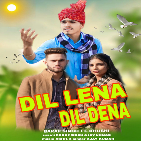 Dil Lena Dil Dena (Original) | Boomplay Music