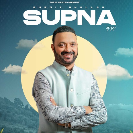 Supna ft. Gold E Gill | Boomplay Music