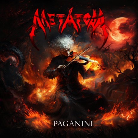 Paganini | Boomplay Music