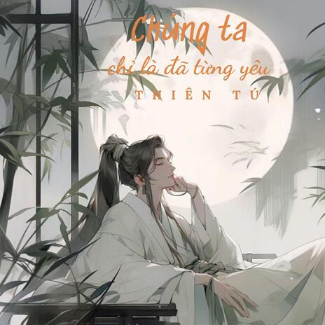 Vô Cùng Hối Hận Khi Yêu Em | Boomplay Music