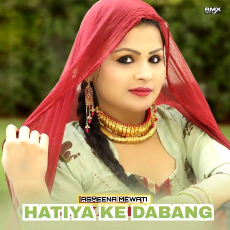 Hatiya Ke Dabang, Pt. 2 | Boomplay Music