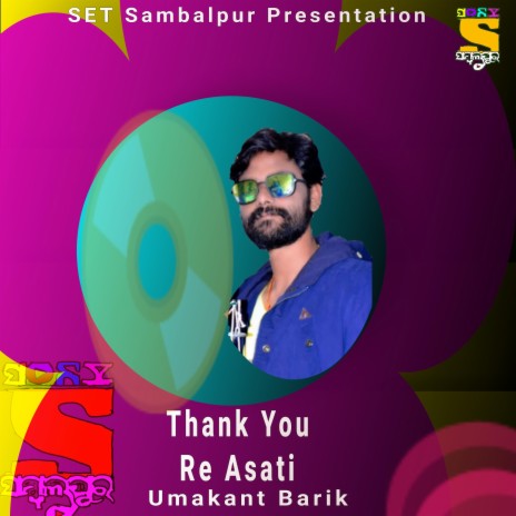 Thank You Re Asati | Boomplay Music