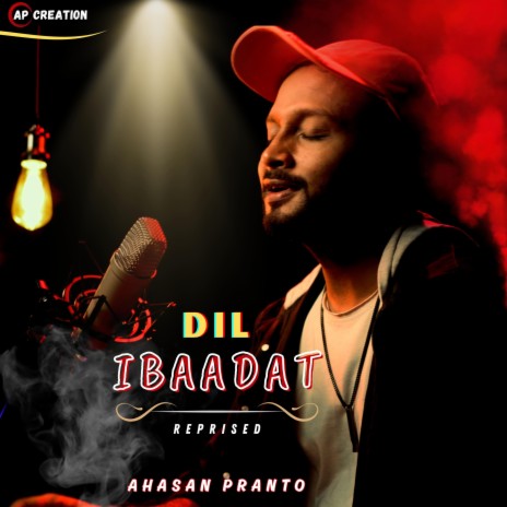 Dil Ibaadat | Boomplay Music