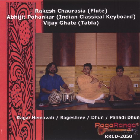 Raga Hemavati (Flute) | Boomplay Music