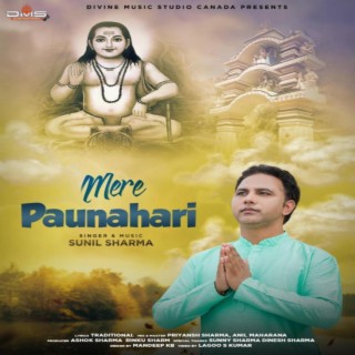 MERE PAUNAHARI