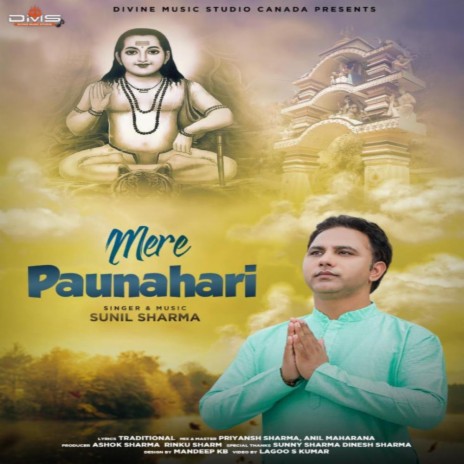 MERE PAUNAHARI | Boomplay Music