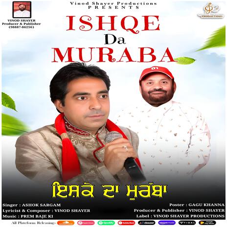 Ishqe Da Muraba | Boomplay Music