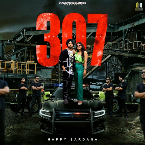 307 | Boomplay Music