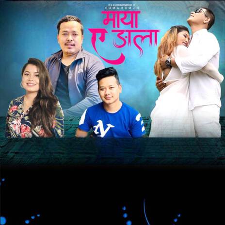 Maya Ye Ngala ft. Jitu Lopchan | Boomplay Music