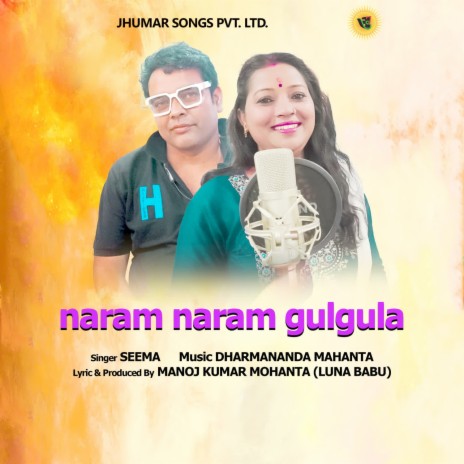 Naram Naram Gulgula | Boomplay Music