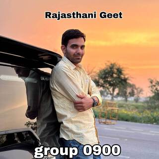 group 0900