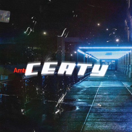 Certy | Boomplay Music