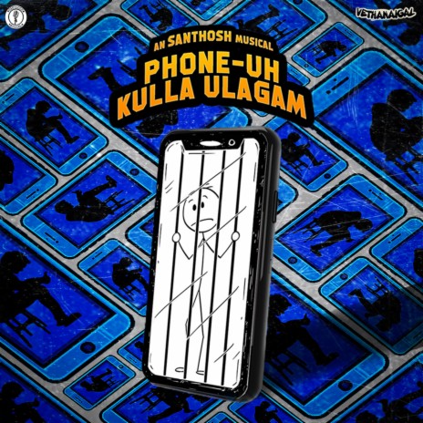 PHONE UH KULLA ULAGAM | Boomplay Music