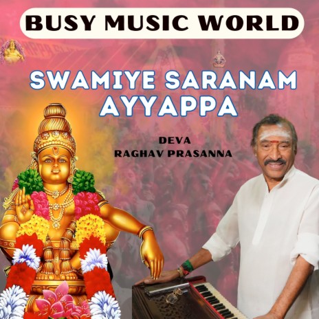 Swamiye Saranam Ayyappa ft. Raghav Prasanna