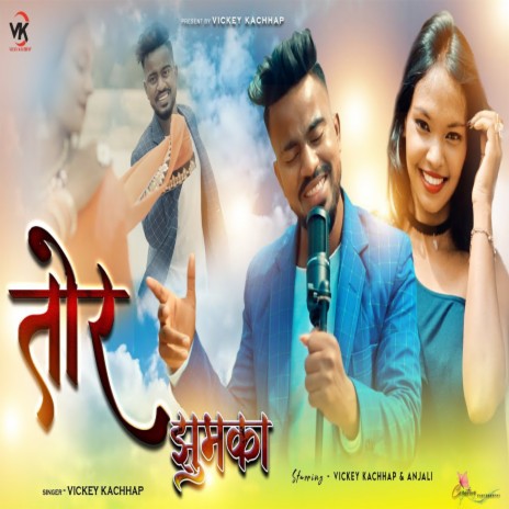 Tor Jhumka (Nagpuri) | Boomplay Music