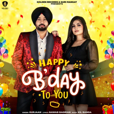 Happy B'day To You | Boomplay Music