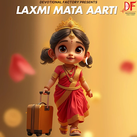 Laxmi Mata Aarti ft. Paras Chopra | Boomplay Music